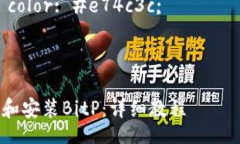 style    body {        font-family: Arial, sans-serif;