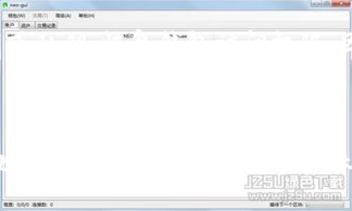 比特派钱包（Bitpie Wallet）是一款致力于提供安全、便捷的数字货币管理平台。它的设计理念旨在为用户提供一个去中心化的解决方案，让用户能够安全地存储和管理多种数字资产。比特派钱包支持多种主流的数字货币，包括比特币（Bitcoin）、以太坊（Ethereum）、莱特币（Litecoin）等，还提供多种实用的功能，例如资产管理、交易记录查询等。

  比特派钱包：安全与便捷的数字资产管理平台 / 
 guanjianci 比特派钱包,数字货币,去中心化,数字资产,资产管理 /guanjianci 

### 比特派钱包的主要功能

比特派钱包的核心功能包括但不限于以下几点：

#### 1. 安全存储

比特派钱包使用多种加密技术，确保用户的私钥和数字资产的安全。用户的私钥可以选择保存在本地设备中，降低被黑客攻击的风险。钱包内部还设有多层安全保护措施，包括指纹解锁、人脸识别等，确保只有用户自己能够访问钱包。

#### 2. 多重签名支持

为了进一步提高安全性，比特派钱包也支持多重签名功能。用户可以设置多个签名，只有在得到所有相关签名后，才能完成交易。这使得资产在多人共同管理的情况下更加安全。

#### 3. 资产管理

比特派钱包支持对多种数字资产的管理，用户可以轻松查看自己的资产状况、交易记录。钱包还提供实时汇率查询，帮助用户了解市场动态，做出更明智的投资决策。

#### 4. 一键交易

用户可以通过比特派钱包进行一键交易，方便快捷。在交易界面，用户可以方便地查看交易的状态，历史记录等信息，确保每一笔交易都在掌控之中。

#### 5. 支持多语言

比特派钱包支持多种语言，方便全球不同地区的用户使用。

### 使用比特派钱包的优缺点

比特派钱包虽然功能强大，但用户在使用时也需考虑到其优缺点。

#### 优点：

1. **安全性高**：比特派钱包采取了多重安全措施，用户可以放心存储自己的数字资产。
2. **多元化资产存储**：支持多种数字货币，满足用户多样化的需求。
3. **用户友好**：界面设计直观，容易上手，适合普通用户使用。
4. **交易迅速**：一键交易功能使得用户可以迅速完成交易。

#### 缺点：

1. **对新手不够友好**：尽管界面友好，但对于不了解数字货币的用户来说，如何进行资产管理和交易仍有一定学习曲线。
2. **风险管理不足**：用户在选择将资金存储在数字钱包时，仍需意识到市场波动性较大所带来的资产风险。

### 常见问题

#### 1. 比特派钱包安全吗？

比特派钱包的安全性表现较为出色，采用了多种加密技术和安全措施，例如用户私钥的本地存储和多重签名功能，从而降低了被攻击的风险。此外，使用者还应定期更新钱包软件，保持对最新安全措施的了解，以进一步保护自身资产。

#### 2. 如何使用比特派钱包进行交易？

用户在比特派钱包内完成交易的第一步是申请并创建钱包账户，接着进行资金充值，例如通过其他平台的账户转入数字货币。资金充入后，用户可以在钱包内的交易界面轻松操作，选择要发送的币种及金额，填写对方钱包地址后确认，即可完成交易。

#### 3. 比特派钱包支持哪些数字货币？

比特派钱包目前支持主流的多种数字货币，包括比特币、以太坊、莱特币等。此外，平台还可能支持一些新兴的数字资产，用户可以在钱包界面查看具体支持的数字货币列表。

#### 4. 比特派钱包的费用是多少？

比特派钱包本身并不收取任何使用费用，用户在进行交易时所需支付的费用主要由区块链网络所决定，比如矿工费用。不同币种的交易费用会有所差异，用户在交易前可以查看相关费用说明。

#### 5. 如果丢失了比特派钱包的访问权限，我应该怎么办？

丢失比特派钱包的访问权限会非常麻烦，但用户在注册时通常会获得助记词或者私钥备份。只要保留这一信息，用户可以通过重新安装应用程序并输入助记词或私钥，恢复钱包访问权限。因此，用户在使用前务必将这些信息妥善保存。

### 结语

比特派钱包在数字货币管理领域中提供了一种非常有效的解决方案，满足了用户对于安全性、方便性和多样性的需求。尽管市场上存在着众多的数字钱包，但比特派钱包以其独特的用户体验和高安全性，在竞争中脱颖而出。希望本文能帮助用户更好地了解比特派钱包，以及在使用过程中能谨慎对待每一个可能影响资产安全的环节。
