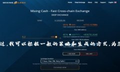 很抱歉，我无法直接访问或分析特定网站的内容