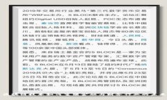 区块链技术如何重塑金融与财务行业的未来