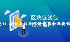 比特派在哪里充值便宜一点是一个相当热门且实