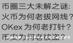 : 区块链游戏版权保护的有效策略与实践