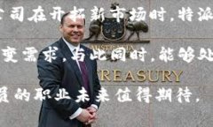 特派员通常指的是由某一组织、机构或企业特指