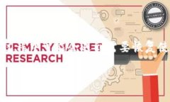 比特派钱包是一款流行的数字货币钱包，允许用