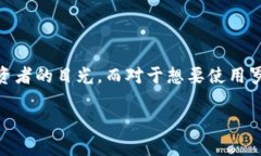 特派支持罗门币吗在加密货币市场日益庞大的今