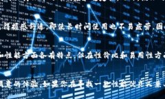   b特派刀锋测评：性价比之王？ /  guanjianci b特派