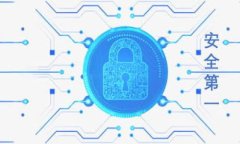 区块链金融风险监控：提升数字资产安全性的关