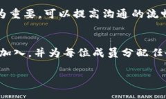   b特派多久能确认？详解确认时间及相关问题/