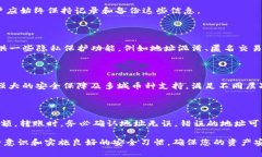   比特币钱包(BitP)官方网址及使用指南 /  guanjia