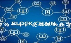 比特派忘记密码怎么办这个问题对于许多使用比