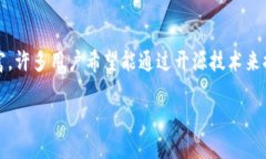 特派（B特派）是一个专注于数字传播和开源技术