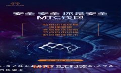 特派链接被盗可能涉及到网络安全、用户隐私和