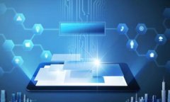 BitPie钱包使用教程：如何安全高效地管理你的数