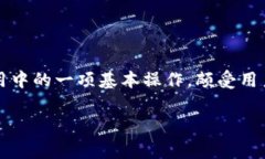 特派钱包是一款广受欢迎的数字钱包应用，用户