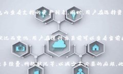 bk钱包找不到马蹄链是什么原因/bk钱包找不到马蹄