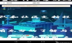 区块链金融应用创新平台链应用区块链,金融应用