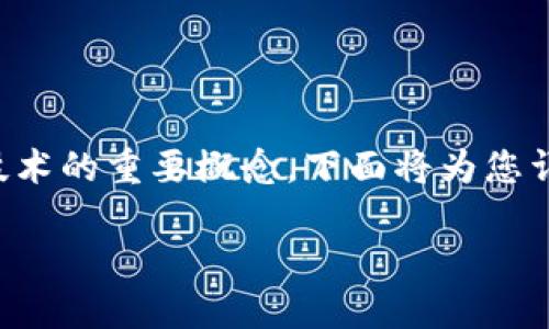 比特派生成地址原理是一个涉及加密货币和区块链技术的重要概念。下面将为您详细介绍比特派生成地址的工作原理以及相关的问题。

: 比特派生成地址原理：如何确保安全与隐私