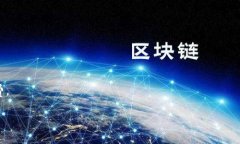   如何解决 b特派无法转账到银行卡的问题 /  gu