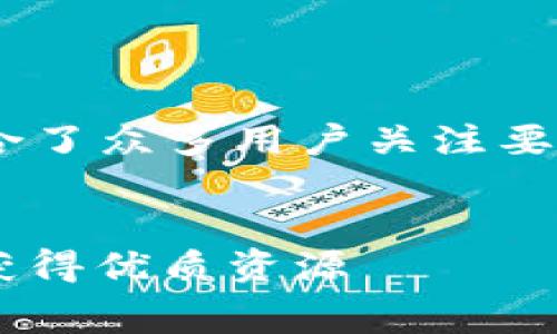 特派免费派发Btg 这是一个结合了众多用户关注要素的，下面是相应的内容和结构。

:
  特派免费派发Btg，让你轻松获得优质资源