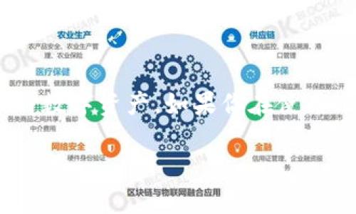 比特派（Bitpie）是一个广受欢迎的多链数字钱包，用户可以通过它管理多种数字资产。如果你在使用比特派时发现它一直刷新数据，这里有几个可能的原因及相应的解决方案。

### 比特派一直刷新数据的原因及解决方案