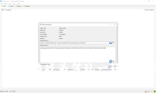 区块链游戏为何玩一玩就退出？