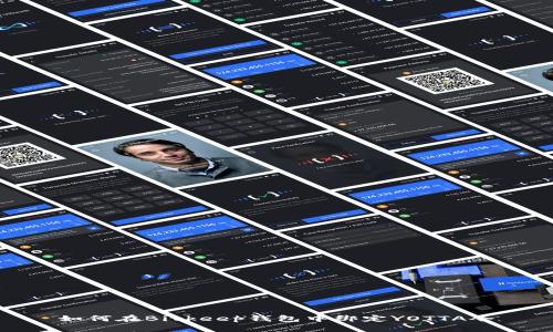 如何在Bitkeep钱包中绑定YOTTA令