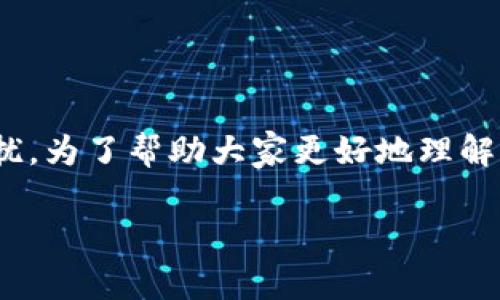 特派一键买卖汇率太低这个问题确实是很多用户在使用相关金融或交易服务时所面临的困扰。为了帮助大家更好地理解汇率、外汇交易和相关服务，我们将围绕这一主题构建一系列内容，提供实用信息和深入分析。

如何特派一键买卖汇率，让用户体验更佳