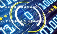 特派的短信内容一般指的是与特定活动、促销、