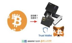 区块链游戏打金秘籍区块链游戏打金秘籍：让你