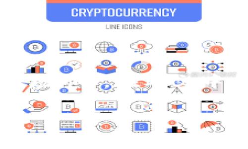 比特派（Bitpie）是一个流行的数字货币钱包，支持多种加密货币的存储和管理，其中包括TRX（波场币）。在本文中，我们将探讨比特派钱包中关于TRX的一切，包括如何存储、转账、以及它在市场上的表现等方面。

比特派钱包中的TRX使用指南