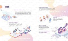 Title:Blockchain Technology Driving Finance: Revolutionizing