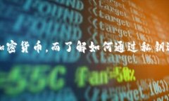 bk钱包是一个数字货币钱包，支持多种加密货币的