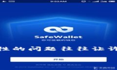 特派是一个日益受到关注的数字货币交易平台，