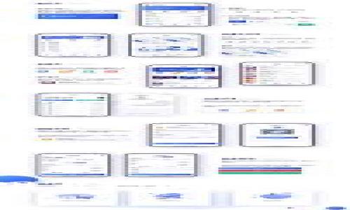 : 区块链金融应用课程内容详解：你将学到什么？