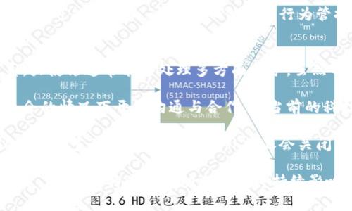 特派会是一种形式与大使馆或领馆相似的驻外机构，主要负责处理外交、经济、文化等事务。随着社会和国际形势的变化，驻外机构的设立和撤销常常引起关注。以下是关于特派会的一些探讨，特别是“特派会会关吗？”这一问题的深入阐述。

特派会的性质和功能
特派会通常是为了解决特定的国际事务而设立的机构。它们依赖于主办国的国家利益，有时候可能会因为政治、经济等因素而被关闭。特派会在国际事务中扮演了重要角色，尤其是在维护国家的外交关系、促进文化交流以及加强经济合作方面。

从历史上看，特派会的设立和关闭往往与国家间的关系波动密切相关。例如，某些国家在特殊情况下会选择关停驻外机构，以表达对另一国的不满或进行外交抗议。同时，特派会的设立也可以看作是国家对外政策的一部分，强化或削弱与某个国家的关系。

特派会关闭的原因
特派会的关闭通常源于多个因素，以下是一些主要原因：

ul
    li政治因素：国家之间的政治关系变化、外交政策调整等，都会对特派会造成影响。例如，某些国家可能因为对特定议题的立场不一致，而决定关停驻外机构。/li
    li经济因素：在一些情况下，特派会的运营成本比较高，如果国家的经济状况不佳，可能会选择关停一些不必要的驻外机构。/li
    li安全因素：特派会驻在的地区如果安全形势恶化，国家可能会考虑撤回驻外机构以保障工作人员的安全。/li
/ul

是否有可能重新开放特派会
特派会一旦关停，并不意味着未来就不可能重新开放。历史上许多国家在特派会关闭后的几年，政治局势发生变化，关系缓和，从而有可能重启特派会的开放。例如，在某个国家与另一个国家的关系改善后，双方可能会决定重新设立特派会以促进交流和合作。

重新开放特派会通常需要双方的外交努力，如高层互访或签署相关协议。此外，特派会的开放需要相关国家的公众舆论支持，因为外交政策往往与民意息息相关。

特派会关闭对外交关系的影响
特派会的关闭往往会对相关国家之间的外交关系产生很大影响。在特派会关闭后，双方的沟通和接触会受到限制，这对于解决争端和保持关系的顺畅性是不利的。

例如，某国关闭了驻外特派会，往往会导致双方在经济、文化各方面的往来减少，给经济合作及文化交流带来障碍。在这种情况下，双方需要寻找其它渠道进行沟通，以避免关系进一步恶化。

国家对特派会的管控措施
为了维护驻外特派会的正常运作，各国通常会制定相应的管控措施。这些措施包括但不限于外交保护、信息安全、人员配置等。例如，为了保护驻外特派会的工作人员，各国会加强驻外机构的安全防卫措施，确保其在外能够安全、有效地履行职能。

此外，国家还会根据国际形势和驻外特派会的具体功能，适时调整人员配置和资源投入，提高机构的运营效率。

未来的特派会发展趋势
在科技迅速发展的背景下，未来的特派会可能会朝着更为数字化和信息化的方向发展。互联网和新媒体的崛起，使得国家间的交流更加多元化，特派会的作用可能会在新形式中进一步强化。

例如，未来特派会可能将通过在线平台与其他国家机构进行更为频繁的沟通和合作，利用数字化手段加强经济与文化的交流，从而适应新时代的外交需求。

总结
关于特派会是否会关闭的问题，其实是一个复杂的国际政治问题。特派会的关闭往往与国家间的关系密切相关，但重新开放的可能性依然存在。未来，特派会的发展趋势将越来越多地受到科技进步的影响，如何在新的国际环境中维持外交关系的顺畅，将成为国家外交政策的重要考量。

### 可能相关的问题
1. 特派会与大使馆有什么区别？
2. 如何判断一个特派会是否会关闭？
3. 特派会关闭后对当地经济的影响是什么？
4. 特派会的工作人员应该面临哪些风险？
5. 关停特派会后的国家如何保持与他国的联系？

### 详细回答
特派会与大使馆有什么区别？
特派会和大使馆虽然都是国家在外驻地的代表机构，但它们的性质和功能却有所不同。特派会通常是针对特定问题或事宜而设立的，其职能比较单一，通常不具备大使馆的全面外交职能。

而大使馆则是国家在他国的最高外交代表机关，负责多方面的外交事务，包括政治、经济、文化、教育等各个领域的交流与合作。此外，大使馆还有更大的人力和物力资源支持，其运作规范更为系统。

例如，在一些国家之间的特殊合作中，可能会设立特派会，以某一特定问题为核心进行交流，而大使馆则会关注整个国家之间的关系维护。

此外，特派会的代表通常也没有大使的身份，缺乏大使所具有的正式外交权利和地位。因此，在状态和功能上，特派会和大使馆是有明显的区别的。

如何判断一个特派会是否会关闭？
判断一个特派会是否会关闭，首先需要关注相关国家之间的政治关系。如果两国在某个问题上出现严重分歧，或是某一国的外交政策发生重大调整，这可能会导致特派会关闭的风险增加。

其次，国家的经济状况也是判断特派会是否会关闭的重要因素。如果一国面临严重的经济危机，可能会缩减外交开支，从而关闭一些不必要的特派会。此外，地缘政治的变化，如周边地域的安全形势恶化，也可能促使国家评估驻外特派会的运营必要性，以此判断其是否会选择关停。

最后，舆论和公众意见也很重要。如果公众对于特派会的存在持有负面情绪，政府在这样的舆论环境下，可能会考虑关闭特派会，以回应民意。但反之，若公众支持特派会的运作，政府则可能会继续维持其运作。

特派会关闭后对当地经济的影响是什么？
特派会的关闭对当地经济的影响多方面，首先是直接影响到经济合作。当特派会关闭后，国家之间的业务往来会受到抑制，尤其是贸易、投资、项目合作等领域，因而可能导致经济活动的减少。

其次，特派会的关闭还会影响到当地的就业机会。特派会通常会雇佣当地的工作人员，若其关闭，这部分就业机会将会消失。同时，由于经济往来的减少，当地的商业活动可能会萎缩，从而导致更加广泛的就业问题，间接影响到民生。

除了直接的经济影响，特派会的关闭还可能会在一定程度上造成不信任感，影响外国企业对当地市场的信心，进一步阻碍投资与经济发展。因此，特派会的关闭不仅是外交关系的变化，也会对当地经济造成深远的影响。

特派会的工作人员应该面临哪些风险？
特派会的工作人员在驻外工作时，需要面对多重风险。首先，安全风险是最直接的。特别是在动荡不安或敌对国家的环境下，工作人员可能会受到恐怖袭击、绑架等风险的威胁。在这种情况下，特派会工作人员的生命安全可能无法得到充分保障。

其次，特派会工作人员还需要面对文化适应的挑战。各国文化差异可能会导致误解，影响日常工作和交流的效果。如果特派会位于政治环境複杂的地区，工作人员的日常工作将更加艰难，他们需要具备较强的心理素质和应变能力，及时有效地应对突发情况，包括外交纠纷、舆论风波等。

此外，特派会的工作人员还需要应对不稳定的政治局势。政治因素直接导致工作环境的变化，数次飞回国家或变动工作地区的可能性增加，这将影响他们的行为管控和工作效率。

关停特派会后的国家如何保持与他国的联系？
特派会一旦关闭，国家之间的联系会受到影响，但依旧有其他方式来维持关系。例如，国家可以通过大使馆来维持外交联系。大使馆通常能够处理多方面事务，虽然不如特派会专注于特定问题，但其功能更为全面。

此外，通过科技手段进行线上交流也提供了新的选择。利用视频会议、社交媒体及其它数字渠道，各国可以在没有实体特派会的情况下开展沟通与合作。在当前的科技丰富背景下，外交的方式已经变得愈加灵活，国家可以通过多样的渠道维持国际关系。

最后，举办文化交流活动和经贸推介会也可以帮助国家促进与他国的联系。这些活动不仅能够增强双方的联系感，也可以吸引更多的投资和商机，弥补特派会关闭带来的影响。

通过以上讨论，我们可以看出，“特派会会关吗？”并不是一个简单的问题，而是一个涉及政治、经济、文化多方因素的复杂议题。在未来，特派会的动态变化将持续影响国际关系的发展。