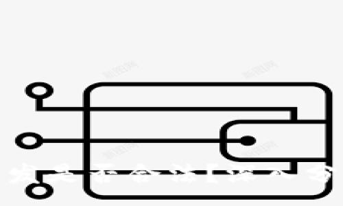 : 
区块链游戏开发是否合法？深入分析与法律风险
