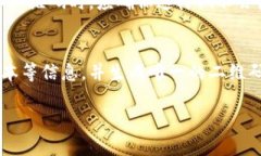 特派二维码地址的概念可能指的是某个特定服务