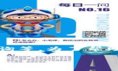 特派是一个广泛应用于日常生活的手机软件，旨