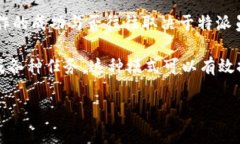 特派全称是指“特别派遣”的简称，通常用于指