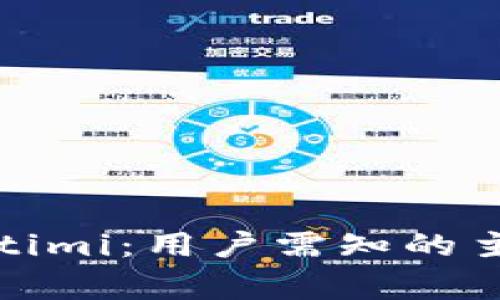 Bk钱包更新出现optimi：用户需知的主要变动与注意事项