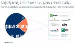 比特派（BitPie）是一款支持多种数字资产的钱包