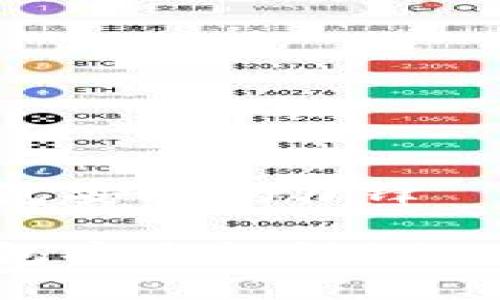 特派硬件钱包安全吗刀锋

特派硬件钱包安全性评测：刀锋型号分析