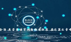 特派官网（BTP派发）近年来在互联网上引起了广