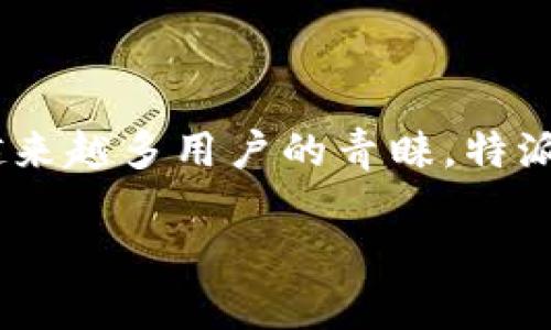 特派特斯（tè pāi tè sī）是近年来在电动车和配件行业崭露头角的品牌之一，凭借着创新的设计和高效的能量管理，赢得了越来越多用户的青睐。特派特斯致力于为用户提供更加智能、环保的出行方式，同时也在技术研发和市场推广方面不断努力，以便更好地迎合大众用户的需求。

特派特斯：高效智能电动车的未来之路