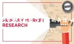 特派钱包发行的代币 目前在数字资产市场上引起