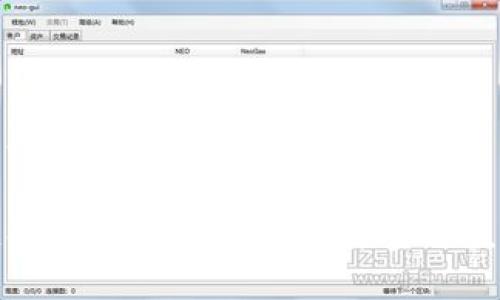 思考一个符合大众和的

区块链金融链：如何重塑未来金融生态系统