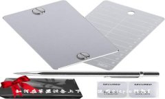 如何在苹果设备上下载和使用Bitpie钱包？