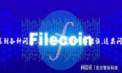 特派钱包是一个受欢迎的数字货币钱包，因其便