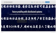 比特派（Bit Pie）是一款数字货币钱包，主要支持