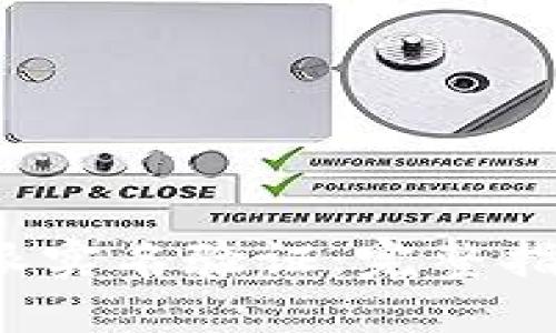 如何进行B特派实名验证：完整指南与操作步骤